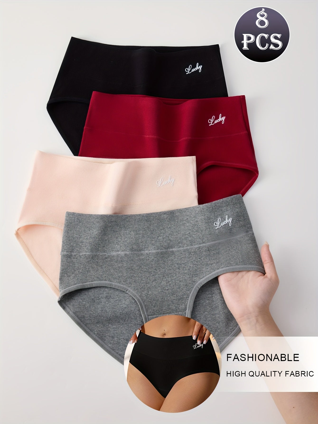 8pcs Women's High-Waist Briefs - Comfortable and Stylish Underwear