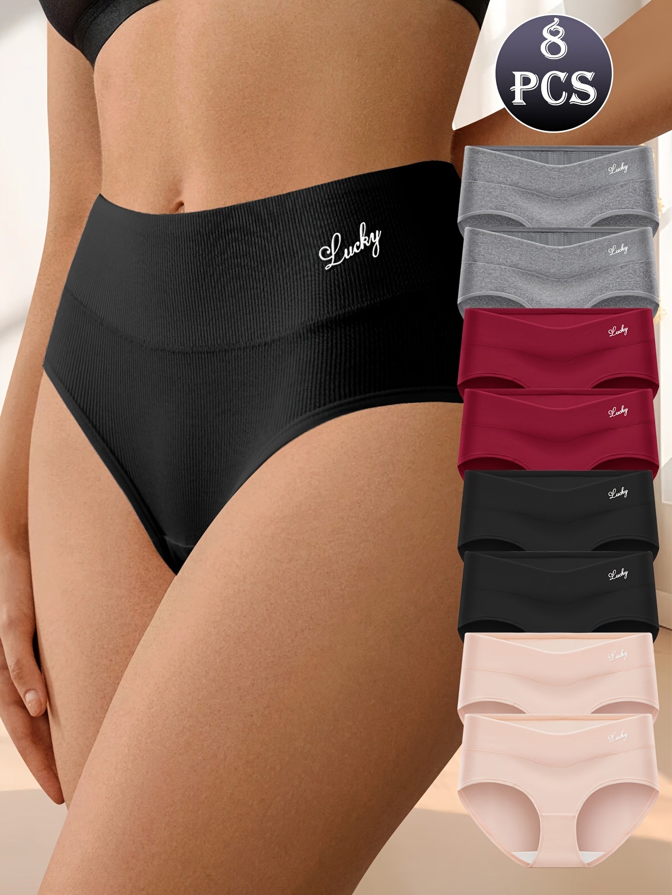 8pcs Women's High-Waist Briefs - Comfortable and Stylish Underwear