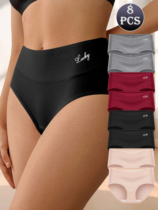 8pcs Women's High-Waist Briefs - Comfortable and Stylish Underwear
